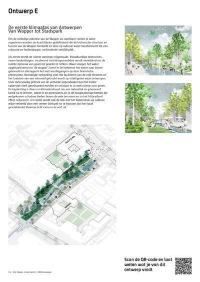 Wedstrijdontwerp E